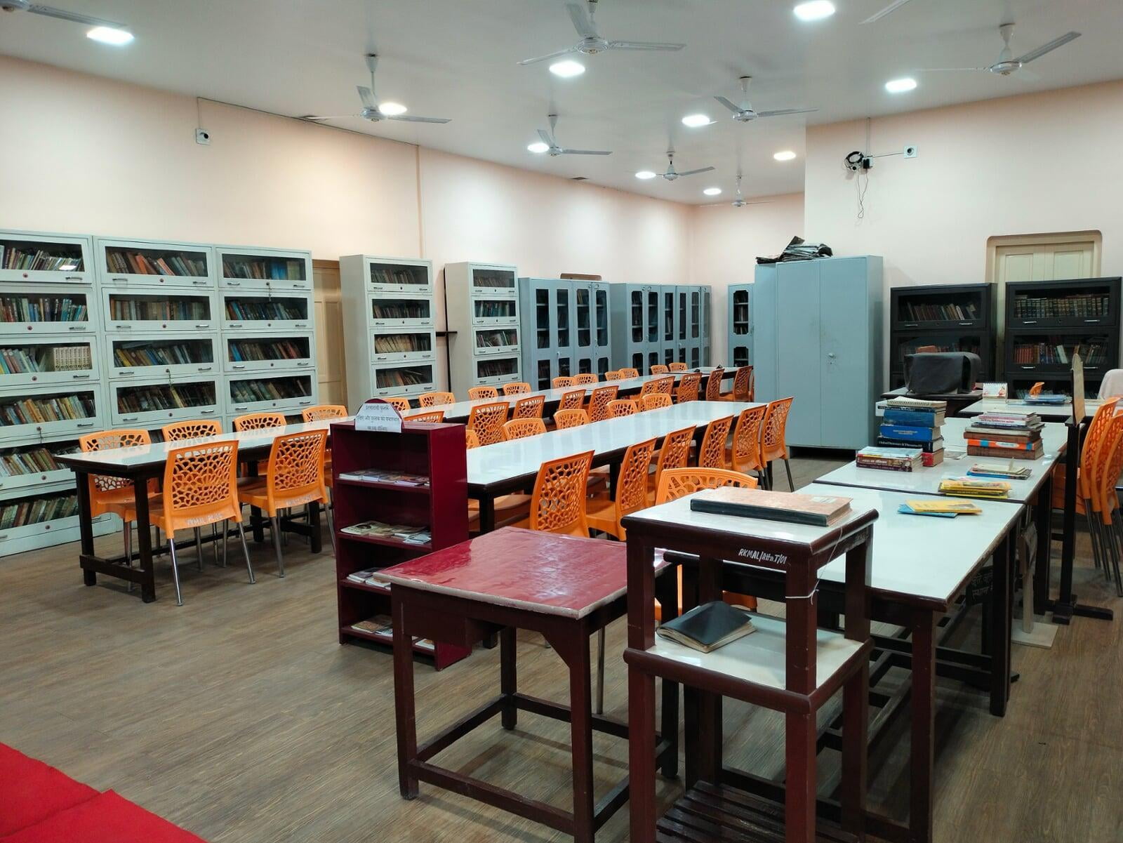 General Library Ramakrishna Mission Ashrama, Kanpur